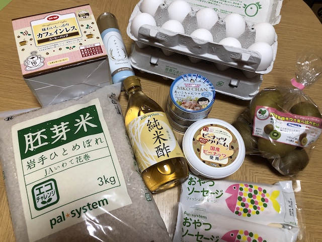 心待ちにしていた米も到着。2025年6月2日パルシステム配達品いろいろ